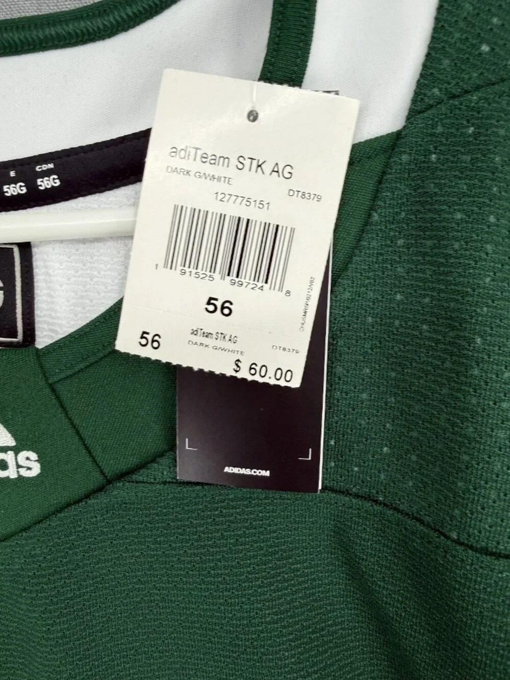 AdiTeam Adidas STK AG Hockey Jersey Fight Strap Green Mens 56 NWT